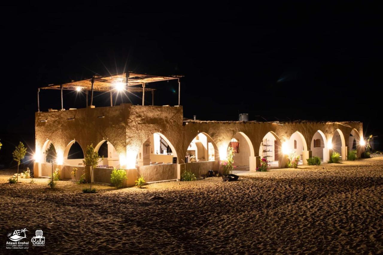 Hayaat Siwa Hot Spring Otel Siwa Oasis Dış mekan fotoğraf