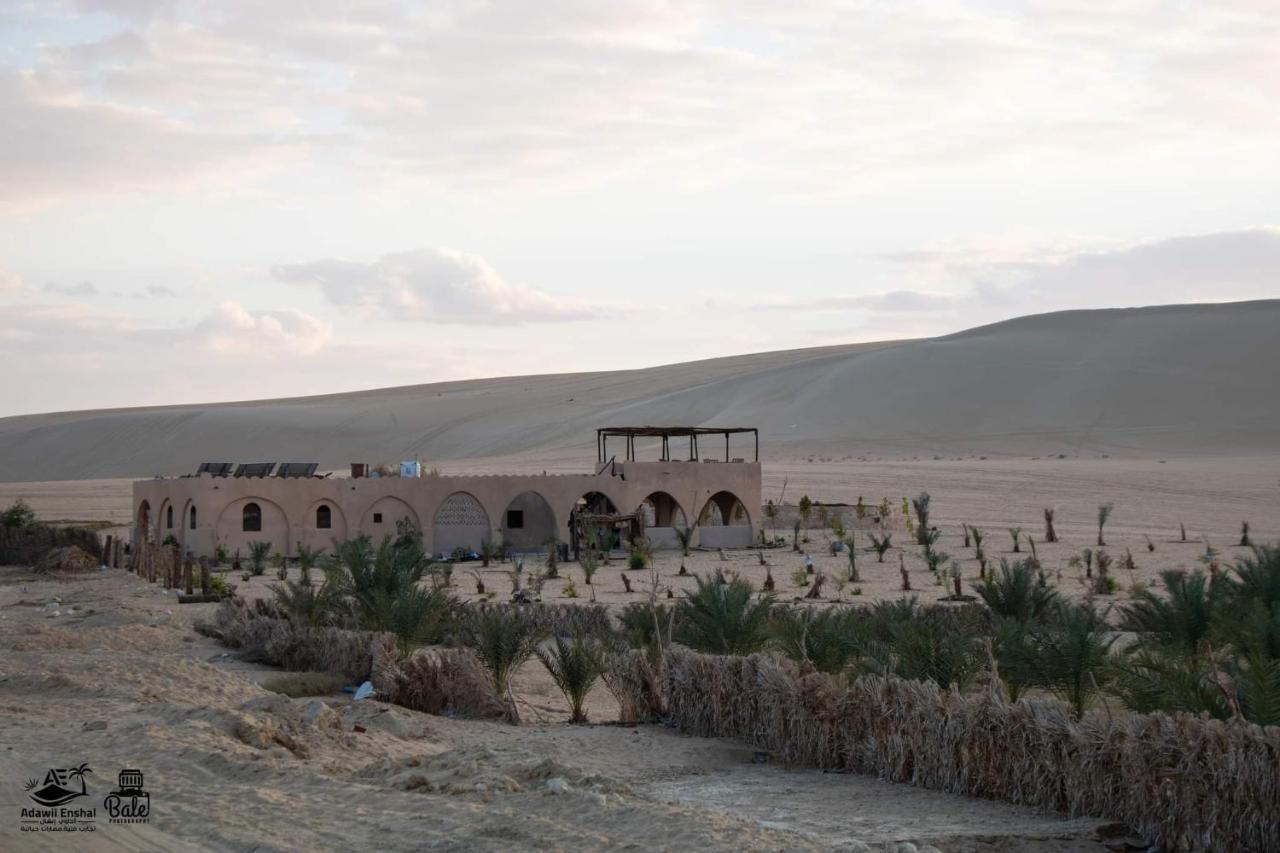 Hayaat Siwa Hot Spring Otel Siwa Oasis Dış mekan fotoğraf