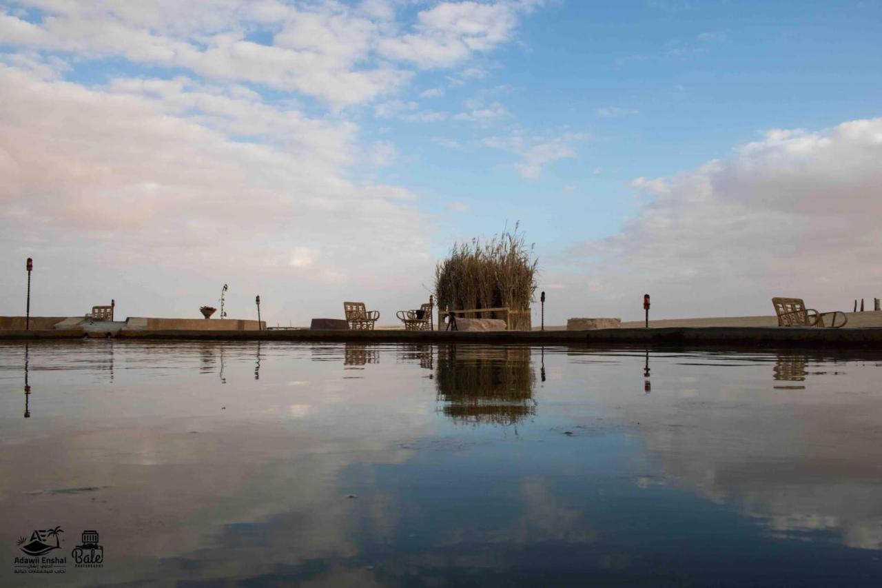 Hayaat Siwa Hot Spring Otel Siwa Oasis Dış mekan fotoğraf