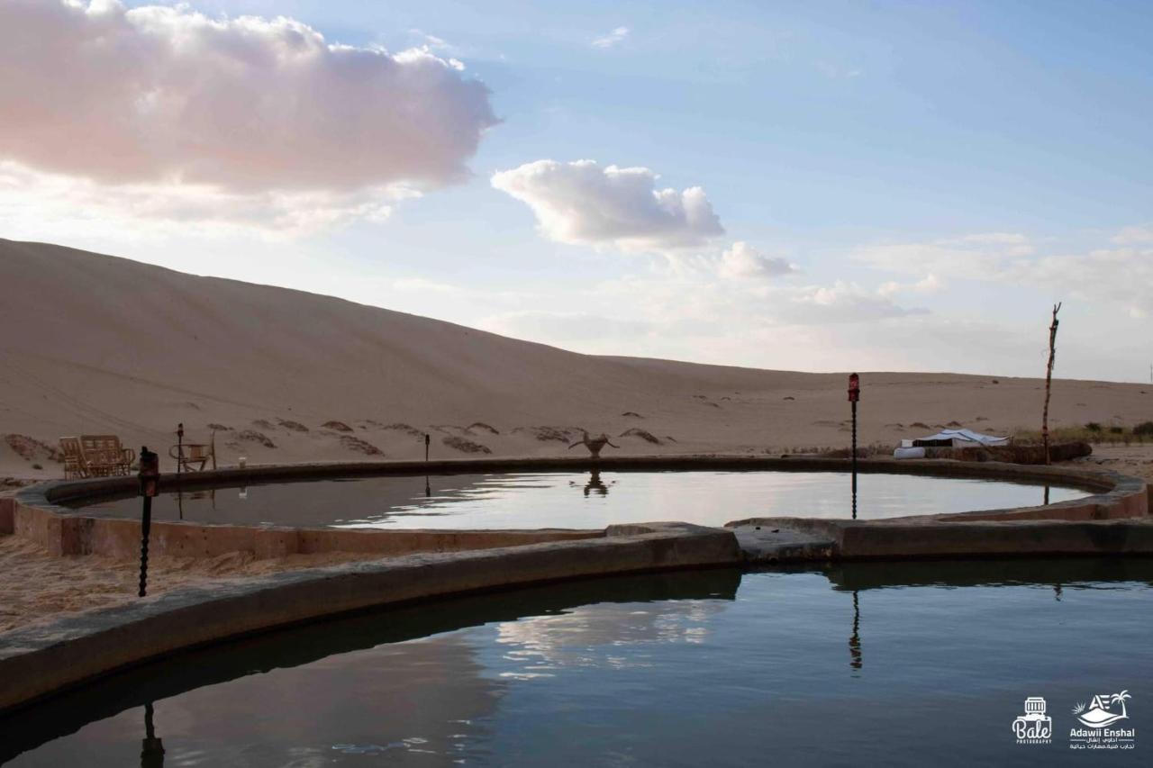 Hayaat Siwa Hot Spring Otel Siwa Oasis Dış mekan fotoğraf