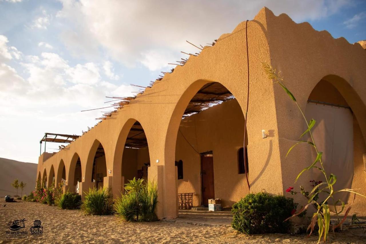 Hayaat Siwa Hot Spring Otel Siwa Oasis Dış mekan fotoğraf